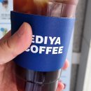 (주)스타벅스 김해대로DT점 이미지