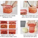 타파웨어 이미지