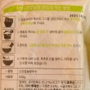 (주)신선에프앤비 티스토리