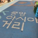 동대문역사문화공원역(5) 화장실 이미지