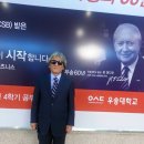 광복70주년 기념 2015 Korea힐링 호국 콘서트 감상 소감 이미지