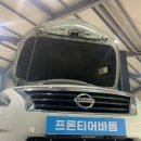 시원한정비센터 이미지