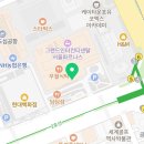 하파크리스틴 파르나스몰점(코엑스) 이미지