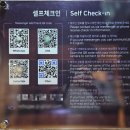 미호재 부산역점 이미지