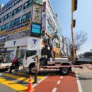 부광빌딩 이미지