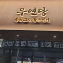 테크노순환로12길 이미지