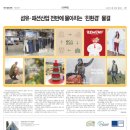 원창산업(주) 이미지