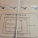 해운대메가센텀한화꿈에그린 이미지