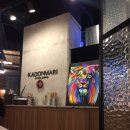 카돈마리, (KADONMARI) 네이버블로그