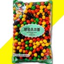 진원이네 이미지