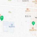 CU대구황금 초등점 이미지