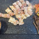 날마다 대박나는집 반송점 이미지