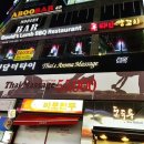 태인약국 이미지