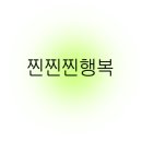 명보캐스팅 네이버블로그