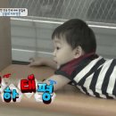 천하태평 이미지