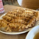 석기시대 티스토리