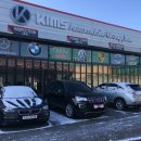 킴스오토 이미지