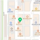 유유속눈썹(UU속눈썹) 네이버블로그