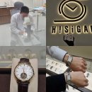 기능명품 | 명품 시계 수리 잘하는곳 하이시간 압구정점 후기