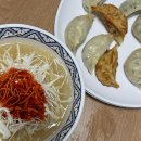 서울만두 - 중구 경상감영1길 61 | 문경 맛집 서울만두 후기, 군만두 존맛