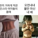 에프터 Daum카페
