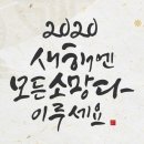 나루정신건강의학과의원