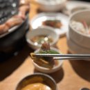 진해대로970번길 | 진해맛집 성숙 삼겹 목살 항정 7인분 순삭 진해삼겹살 찐맛집 진해고기집 사이드 추가 필수