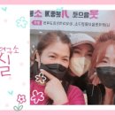 시니어 행복교실 이미지