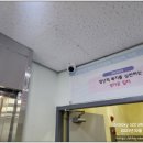 금정구 장애인근로작업장 이미지