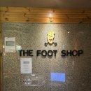 위너스타 | 동탄마사지 더풋샵 동탄위너스타점 후기