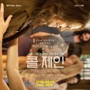 (주)누리조이 이미지