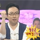 원팀 유도 센터 | 2025 ASML 캠퍼스 프로모터 Ep0-첫 자소서/면접 후기/ASML 간단소개(하)