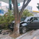가로수주유소 이미지