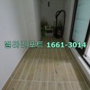 더존환경 이미지