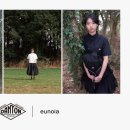 유노이아 이미지