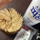 남산갈비오리 이미지