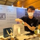 브이테크 이미지