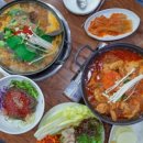 지대로수학영어학원