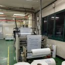 이천시장애인재활근로작업장 이미지