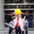 아이스 이미지
