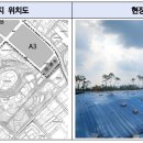 희망로534번길 이미지
