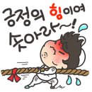 삼정세라믹 이미지