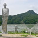 산정호수 이미지