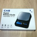 [카스] CAS 전자저울 5kg 주방저울 CWA-35B 내돈내산