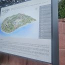 상화원 | [보령1박2일 가족여행] 보령가볼만한 곳 &#39;죽도 상화원&#39; 후기~^^*