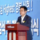스마트정책연구원 이미지