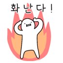 초원농장2 이미지