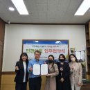 동두천제일요양병원 이미지