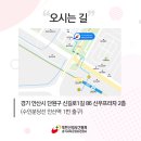 서부성모의원 이미지