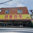 자연애품 이미지